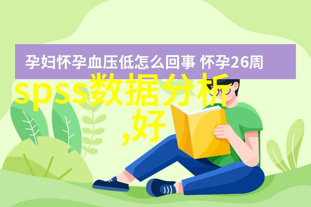 心海中的珍珠收藏的无声诗篇