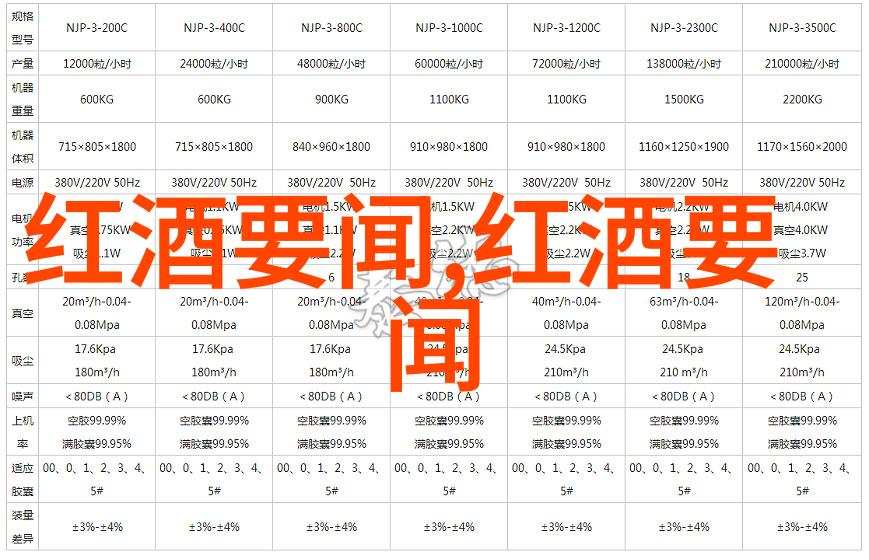 换个角落绽放新视界探索创意视频制作的奇妙之旅