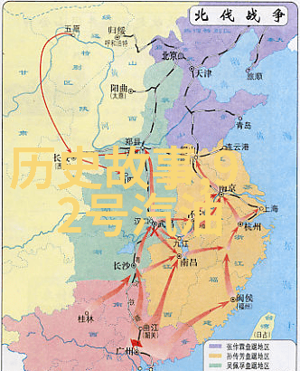 北京庄园开发商老板是谁我亲眼见证了这个富豪的传奇故事