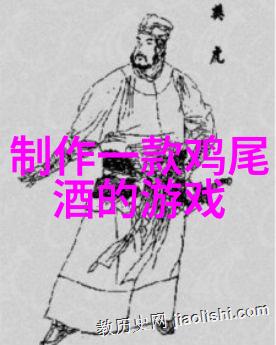 人物画素描中的生活故事