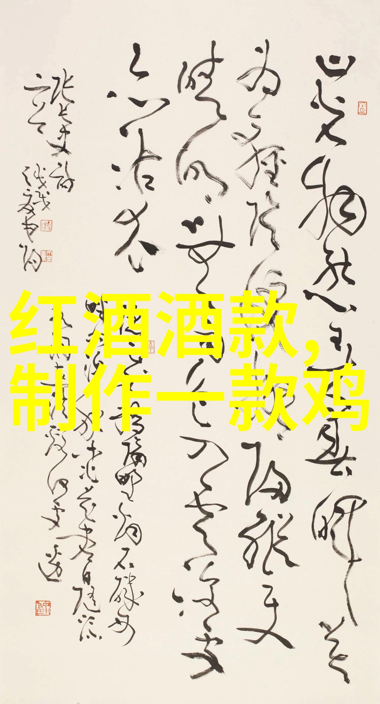 爆款古典奇异等多个维度解读2024年的最佳家庭宠物小动物选择建议