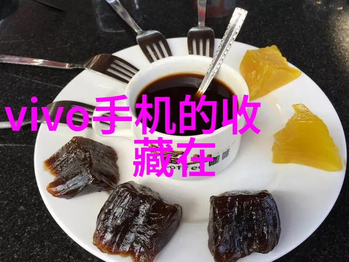 酿造红酒的艺术与秘密