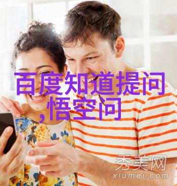 收藏与阅读如何选择适合自己的收藏类杂志