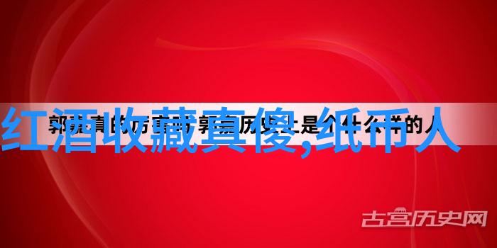 百度答主中心入口-探索百度答主中心您的知识共享大门