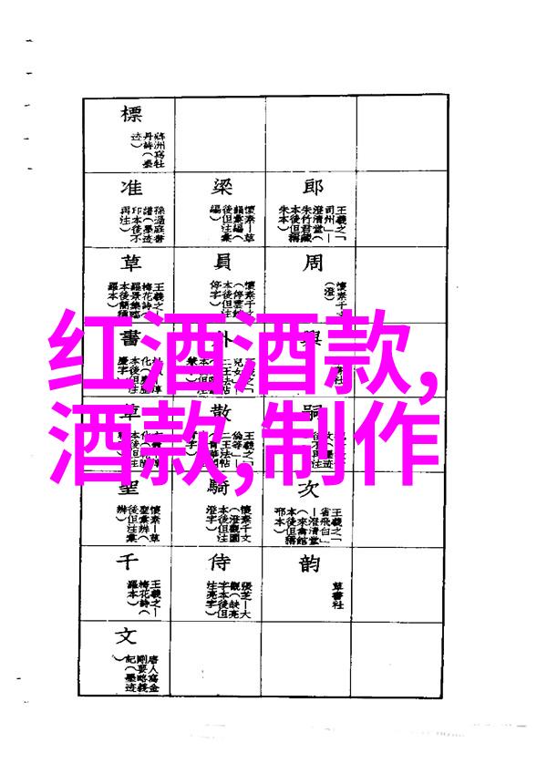 问答网登录机制研究安全性与用户体验的平衡探讨