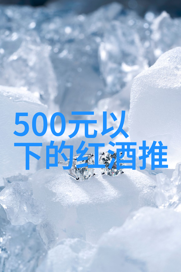 通过每月定投300元能否实现财务自由的目标呢