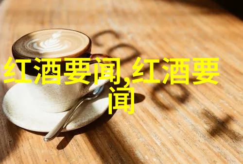 解锁秘密揭开百度知道2021最新版背后的神秘代码