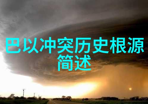 今天蚂蚁庄园小课堂的答案就藏在南溪酒庄这座古老而神秘的建筑里仿佛一瓶瓶珍稀葡萄酒中蕴含着无尽的智慧和