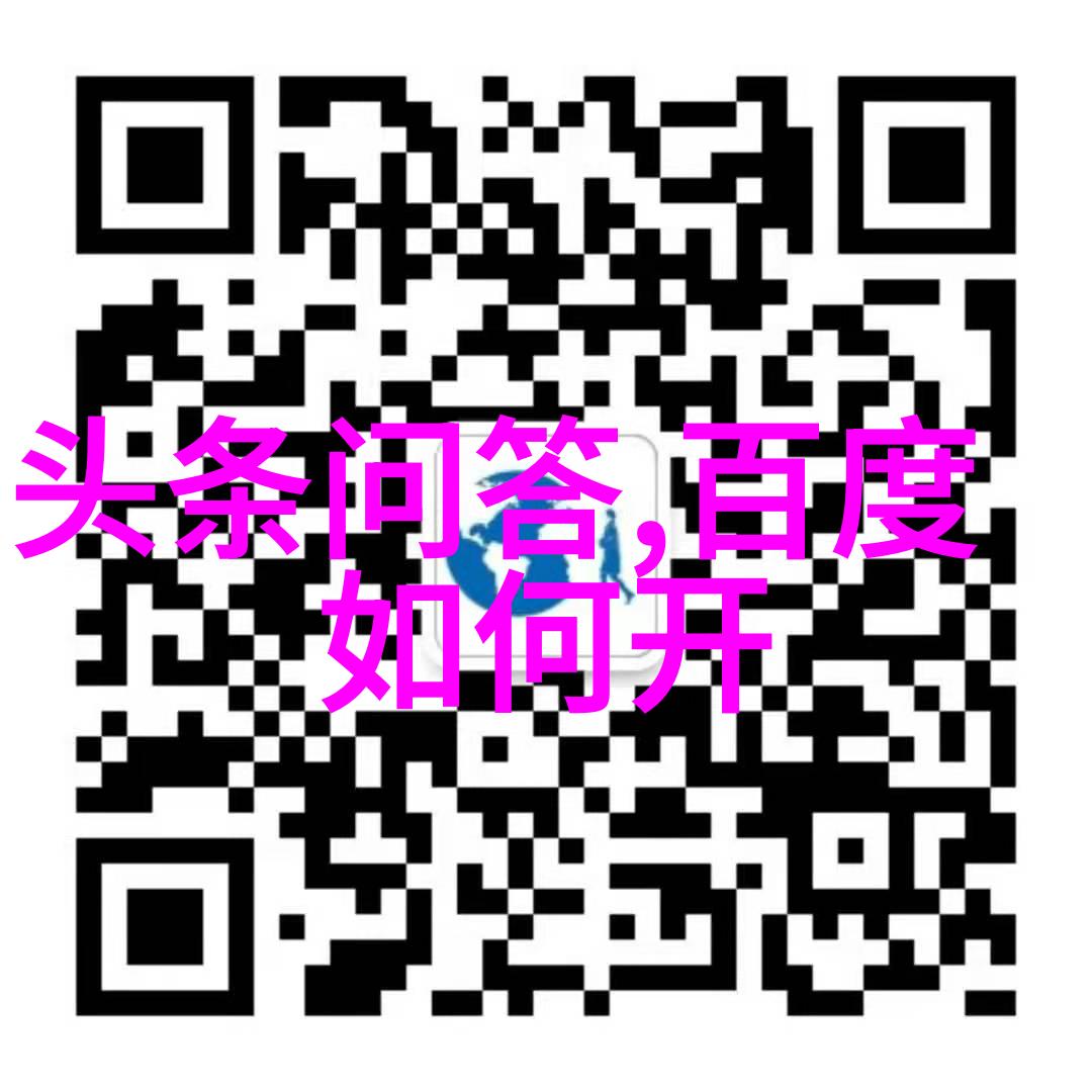 在自然的怀抱中Plaimont合作社以拯救古老被遗忘葡萄藤而闻名历史价格见证其辛勤工作