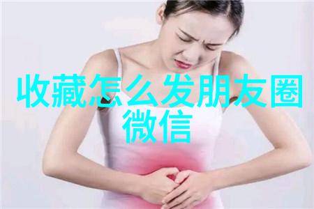 简单动漫人物画教你怎么画一个萌萌的女主角