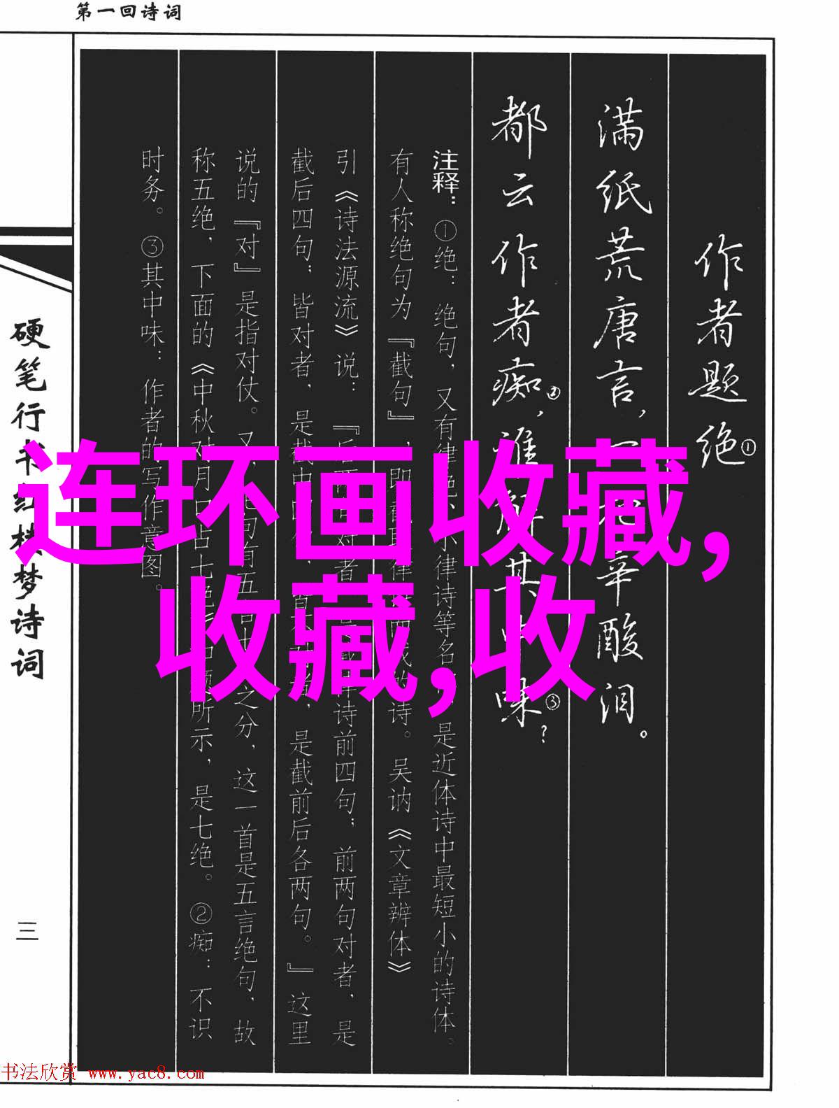 蚂蚁庄园今日正确答案129文森拉图酒庄仿佛是所有葡萄酒梦想的巅峰之选