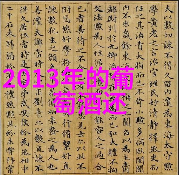 黑龙江将再有大暴雪 突破历史极值-冰封的纪元黑龙江迎来历史性暴雪