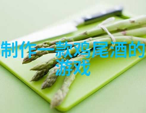 网络问答平台的登录体验优化