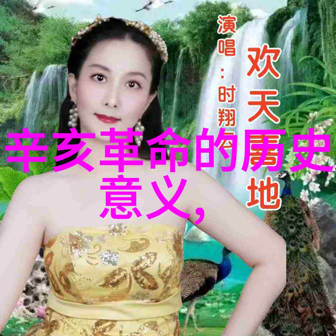 探索收藏界的新篇章精选杂志引领潮流