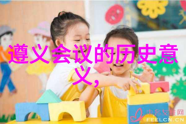 小学生趣味智力题儿童启蒙知识挑战