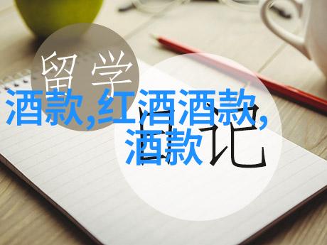 校园大尺寸的小黄说说1000字-学霸的秘密生活一只小黄在校园里的奇幻冒险