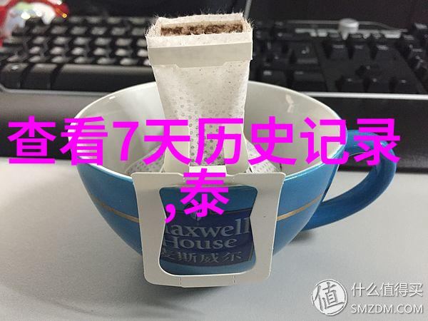 丰富多彩的产区风光探索农产品之源