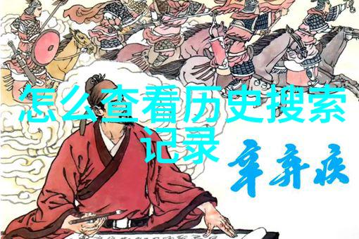 贵州粮食主产区探索贵州成为中国主要粮食生产基地的原因与特点