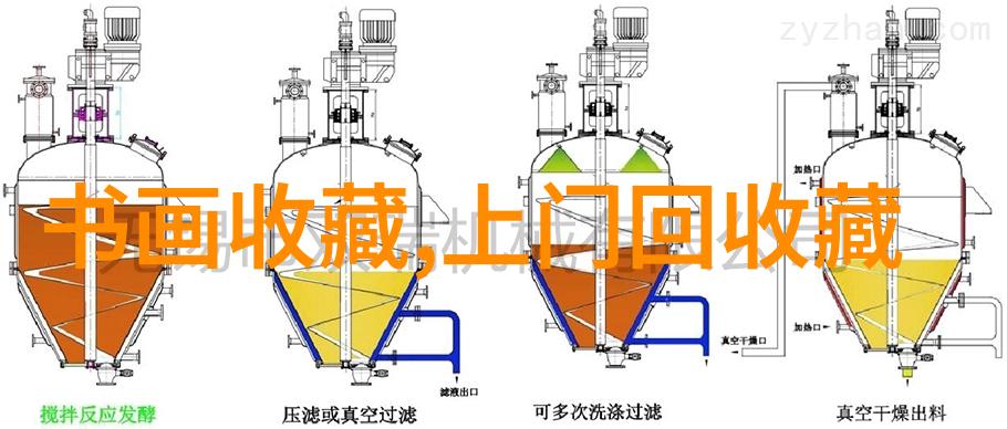 人力红酒知识自酿葡萄酒易造成甲醇超标专家反问频繁饮用是否明智