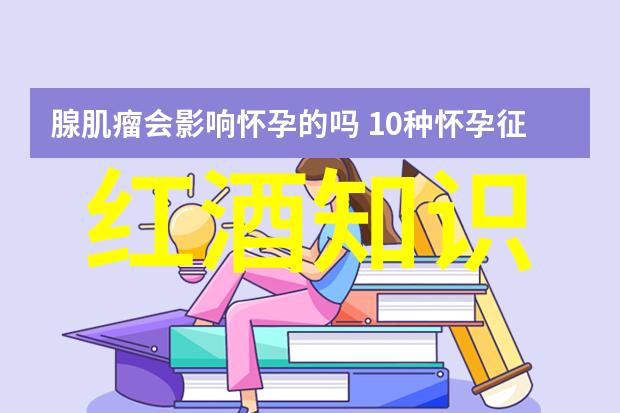 个人收藏怎么删除 - 探索与清理心仪内容的艺术