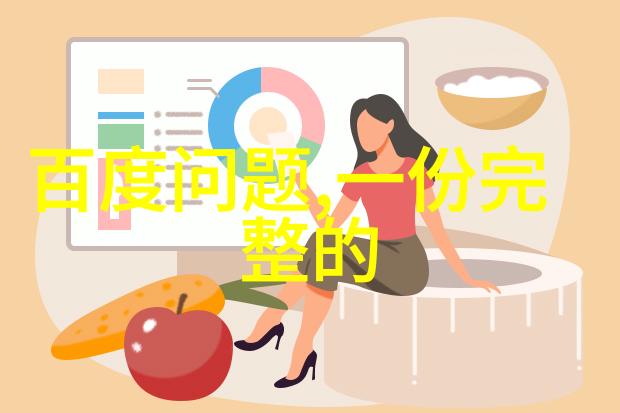 红酒的温柔诱惑女人适量饮用之美好益处