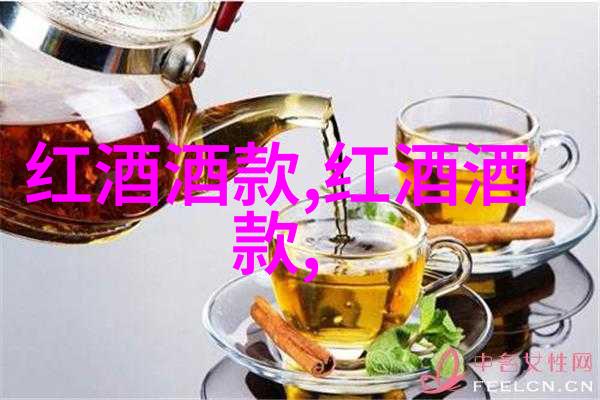 极致放松在红酒庄园度过一个悠闲周末