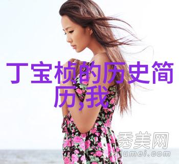 感动中国十大人物坚韧不拔的希望之光