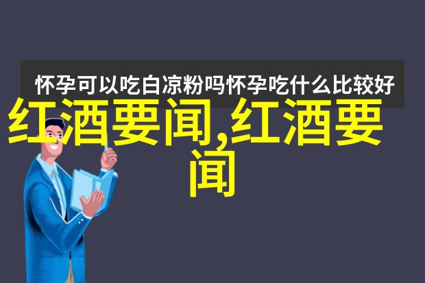 寻找理想居所北京庄园的买家指南