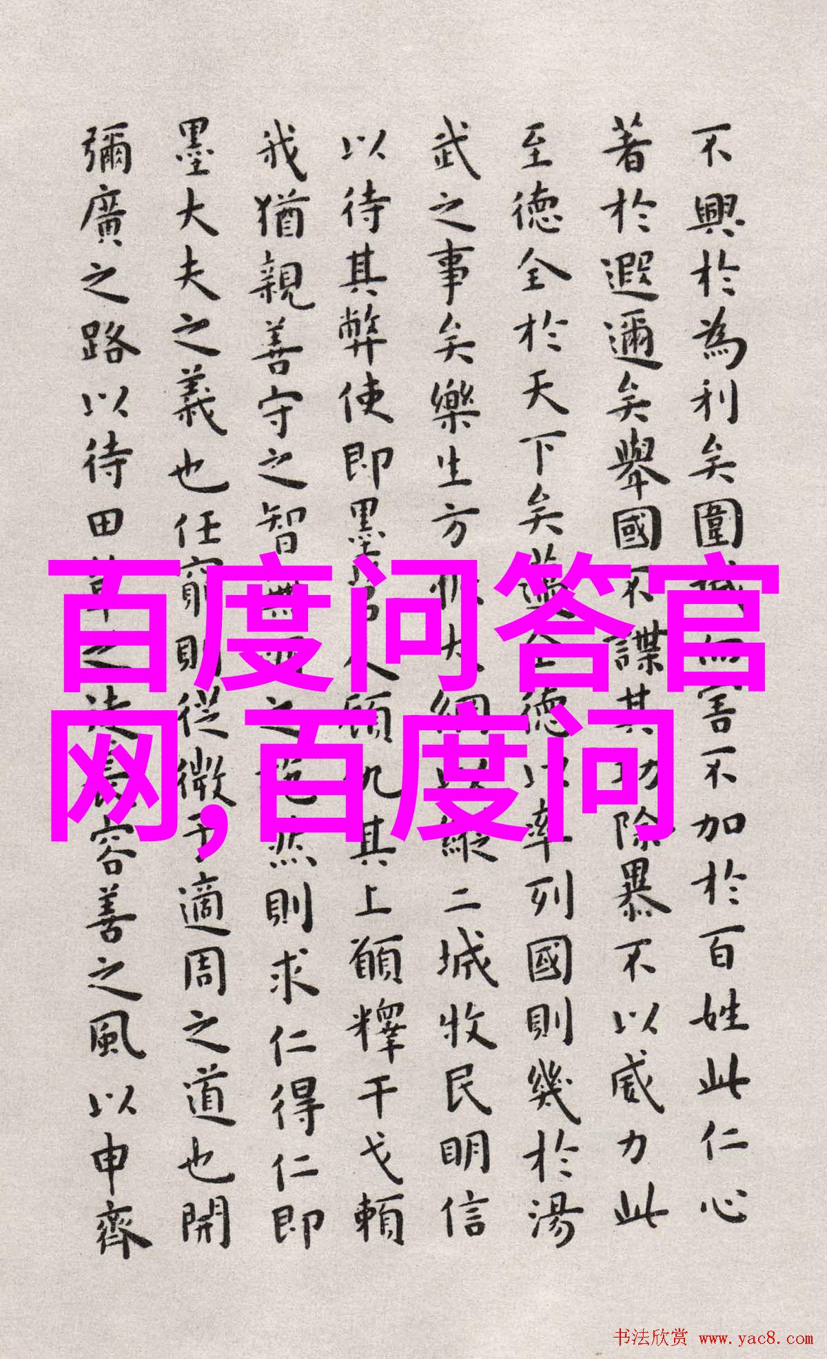 简易人物画与复杂艺术风格相比优势是什么