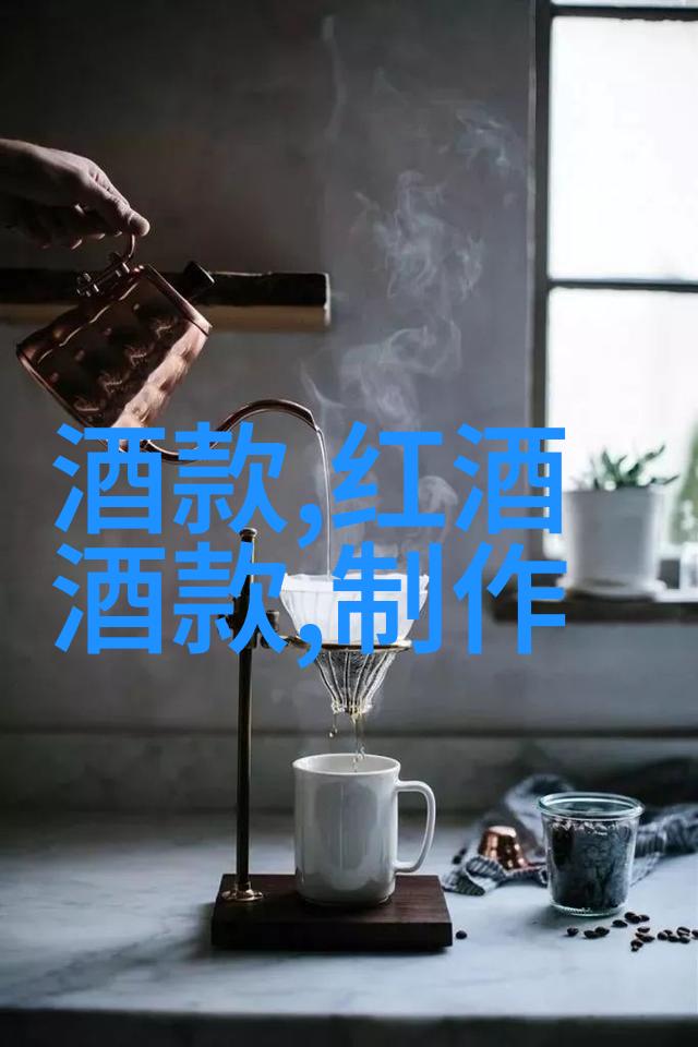 伏特加啤的新甜食它是怎么查看收藏的神奇创意