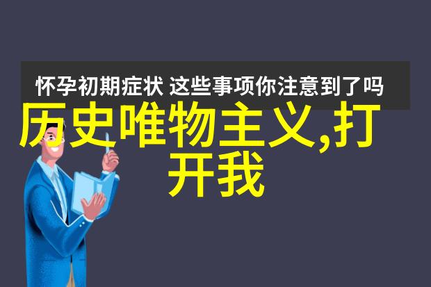 百利甜酒的几种喝法你在问答网站上能找到答案吗