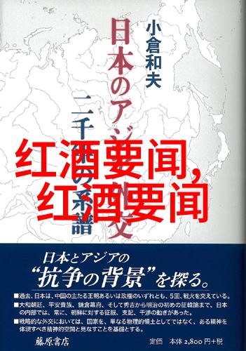 周边一日游去哪里好玩我来告诉你最酷的秘密地