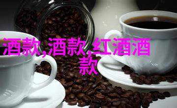 华普酒庄今日蚂蚁庄园答案最新2022年3月