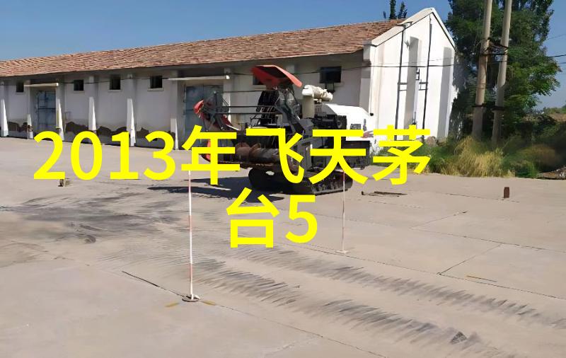 企业文化探索360度快速问答系统的运用与效益