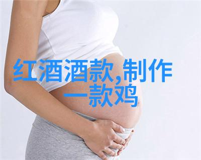 Cassegrain红酒官网探索法国波尔多地区优质葡萄酒的世界