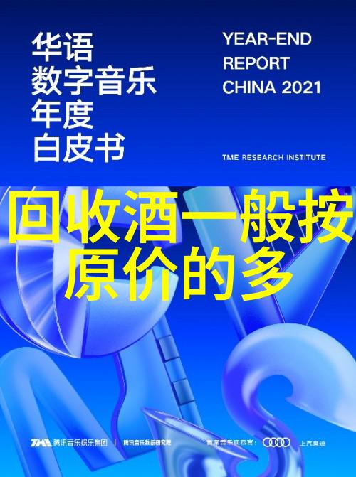 探索旧红酒文化轻松掌握1招评估葡萄酒陈年潜力