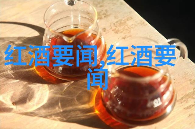 酒香悠扬探索文化中的酒意与意义