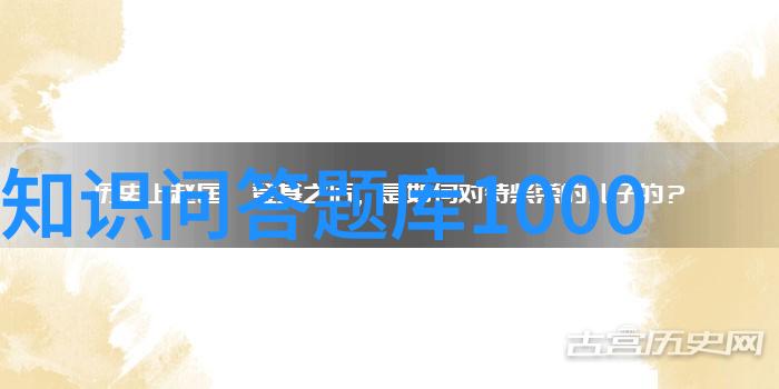 绿茵田园里的金钱花园一款让赚钱游戏变得温馨的官方正版奇迹