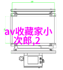 知识之泉问答界的先驱者