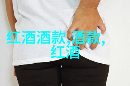 他来时烈火奔腾心跳加速他的出现让人难以呼吸