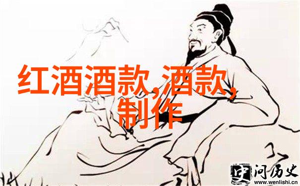 玉米种子名称大全丰收的秘密书页