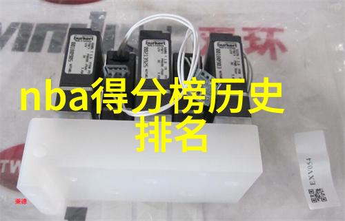 蚂蚁庄园今日答题约巴德酒庄的秘密也要解开啦2022年3月新答案来袭