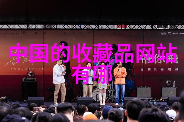 未知传闻听说过吗别名都市传奇它在每个角落悄无声息地蔓延