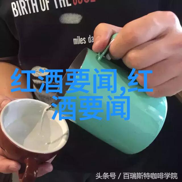 数码海洋指数基金的深度探索