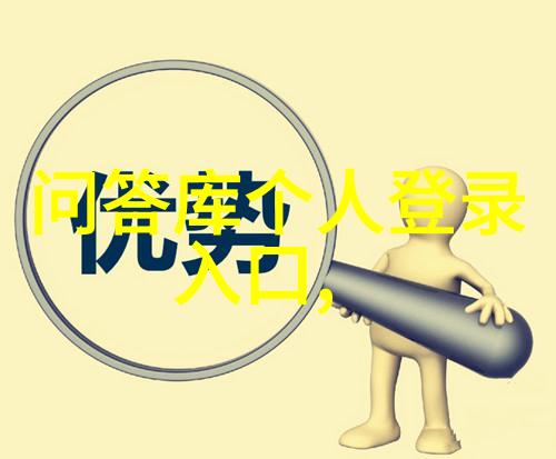 中国游戏海外影响力显著增长文化外展实现全面突破法国葡萄酒文化之旅在全球社会中受欢迎