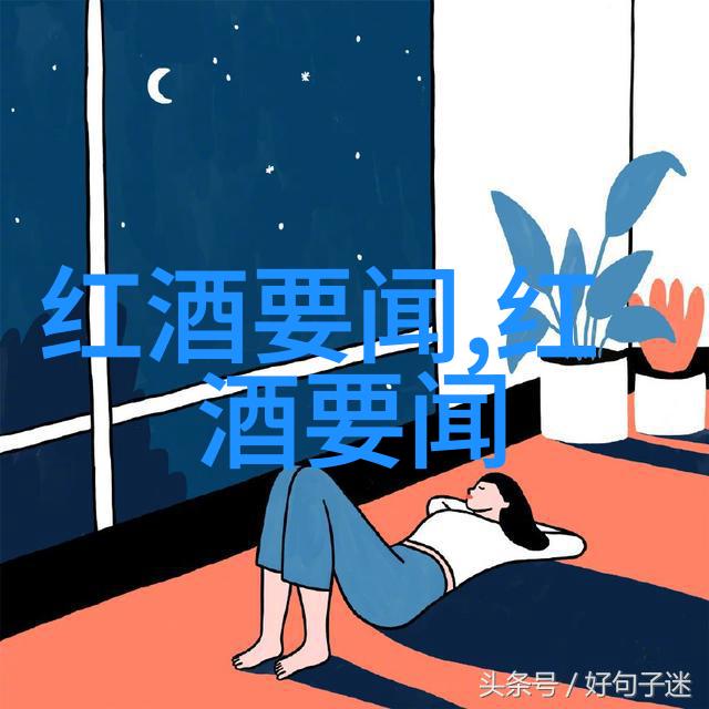 精彩不减探索视频收藏的艺术与科技