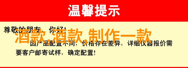 玉米之恋深入了解各种香脆玉米的魅力