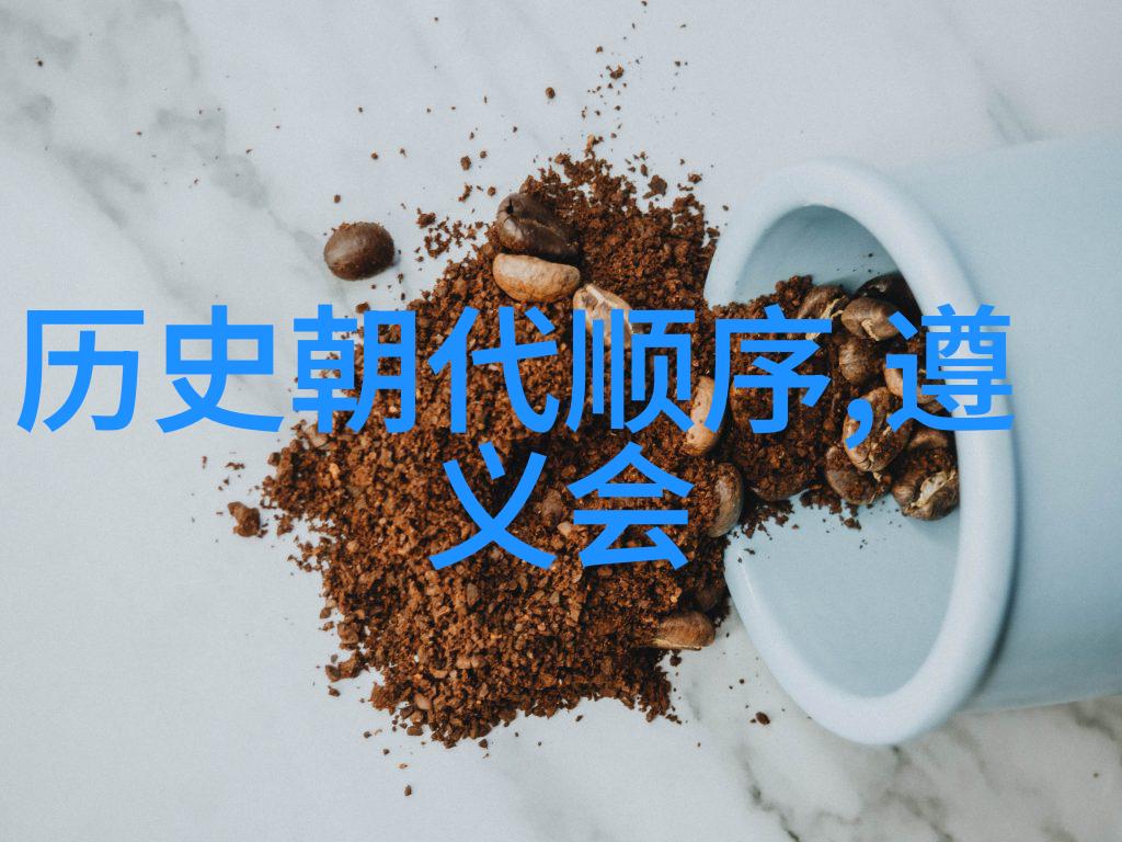 红酒中的天然色素会导致食物变黑这个现象怎么解释呢