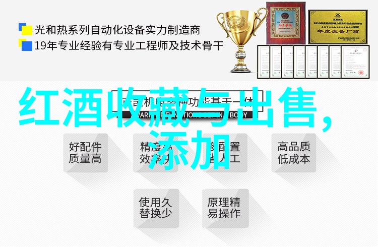 有哪些高效的方法可以帮助我快速定位特定的收藏视频