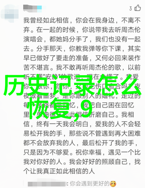 三大变革让葡萄酒投资更易于自然界中理解文物与收藏品的差异